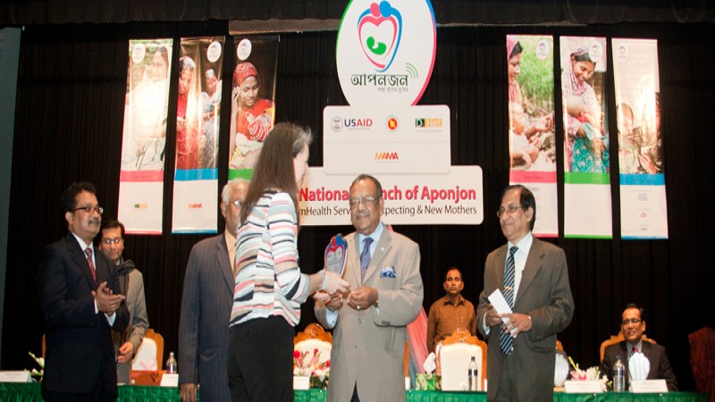 Aponjon National Launch 03